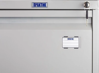 Медицинская картотека Практик МД AFC-04