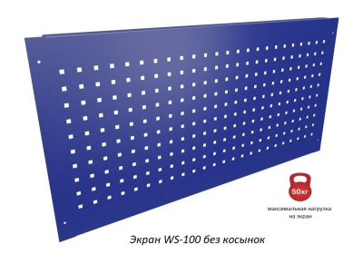 Верстак Практик Master (№101) MT100.MF1/MF1.000